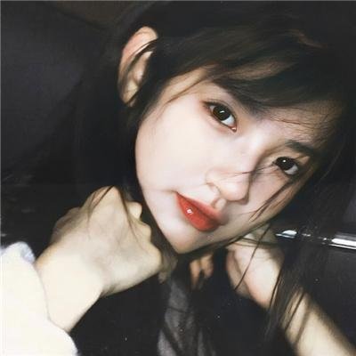 无限纯白的你